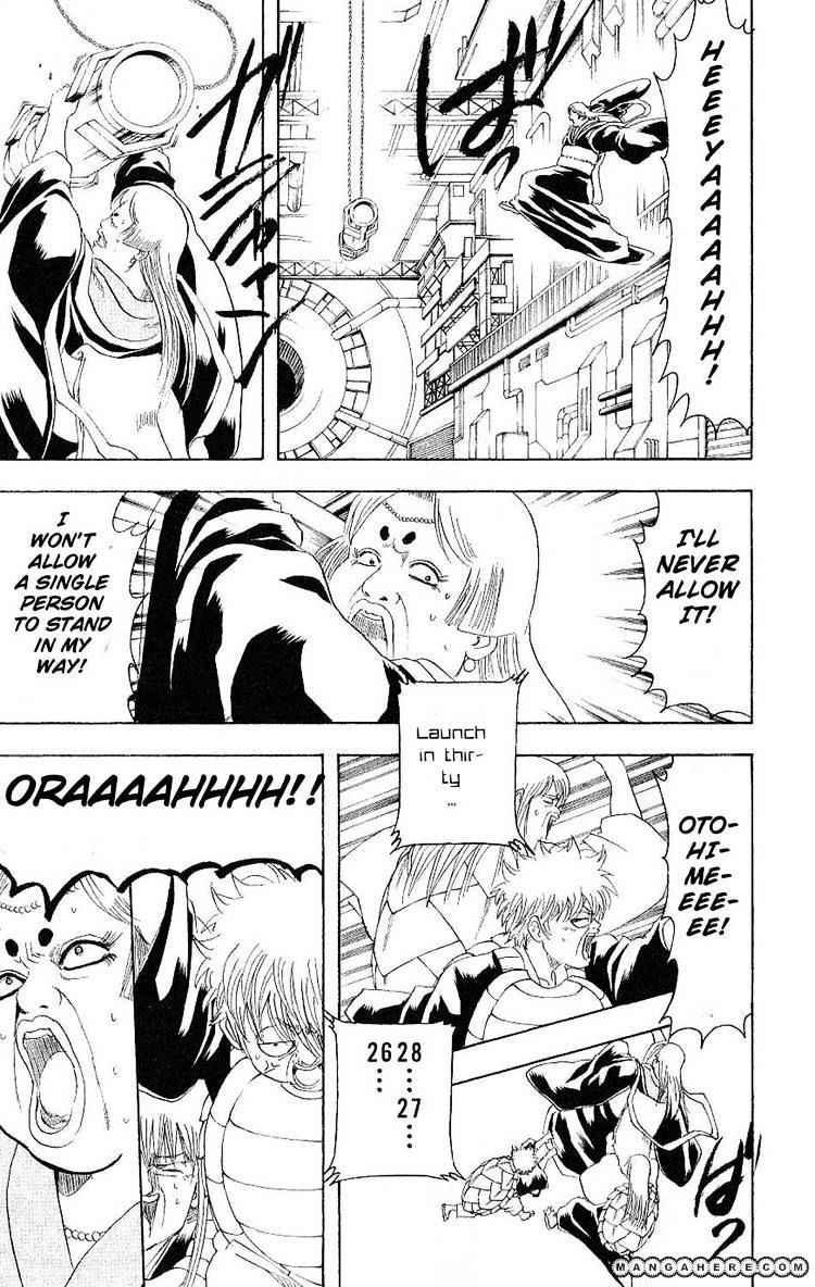 Gintama - Chapter 181 : Men Can Gaze Upon The Moon Alone If They Re Drinking Sake