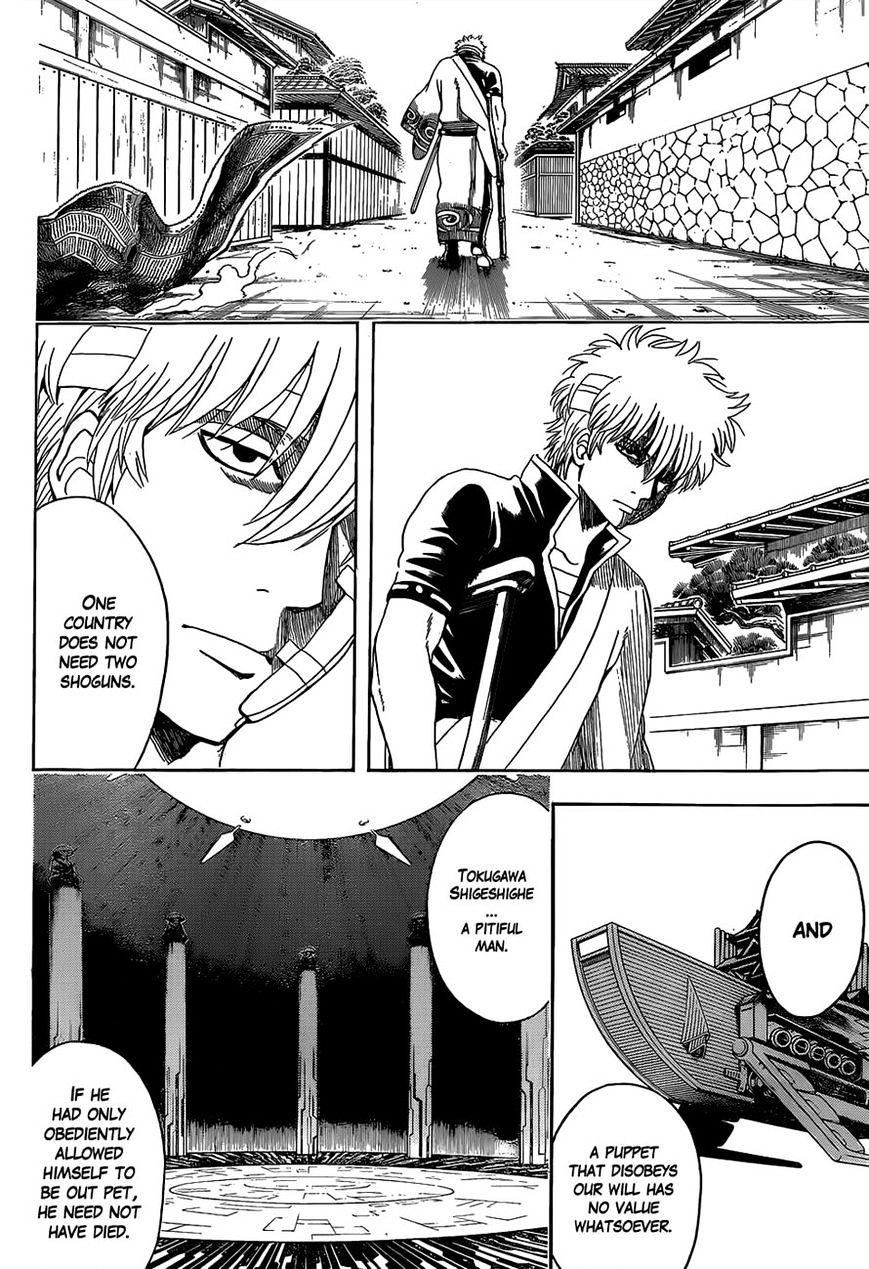 Gintama - Chapter 525 : 3 Sake Cups