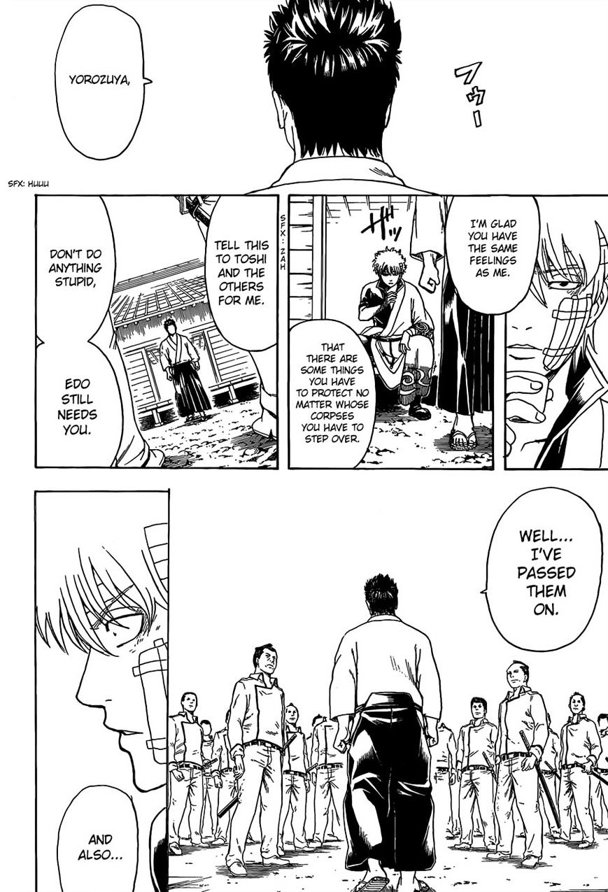 Gintama - Chapter 525 : 3 Sake Cups