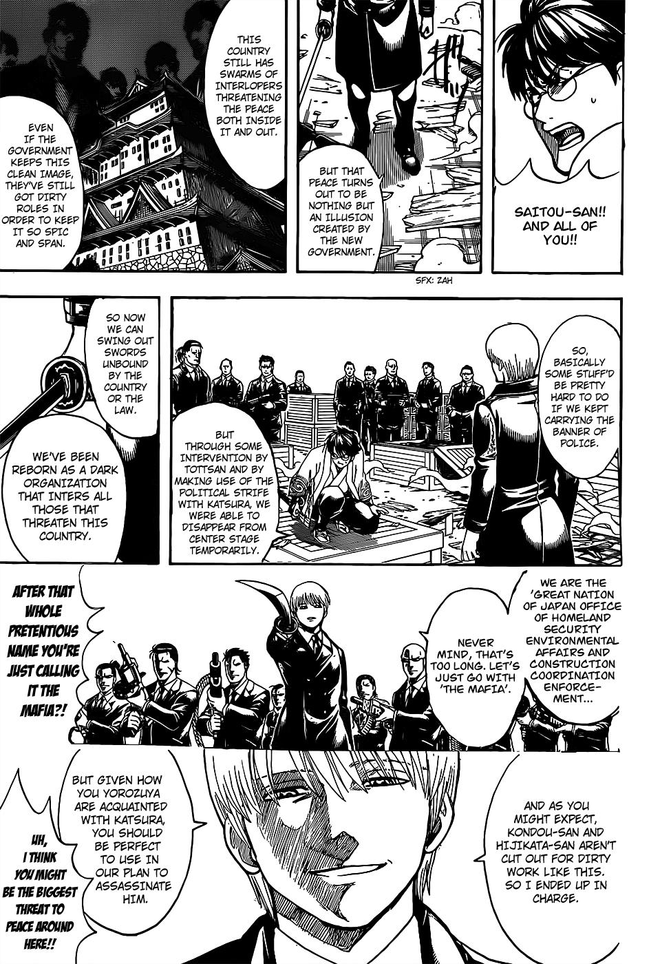 Gintama - Chapter 675