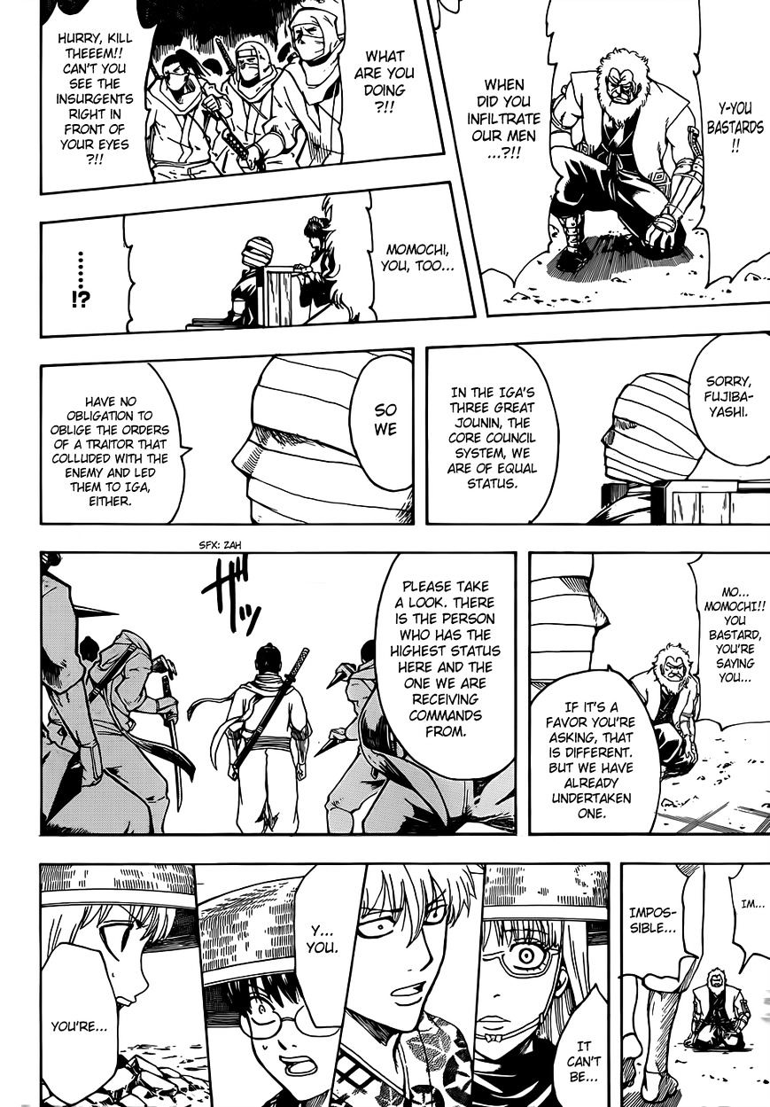 Gintama - Chapter 506 : Shinobi Country