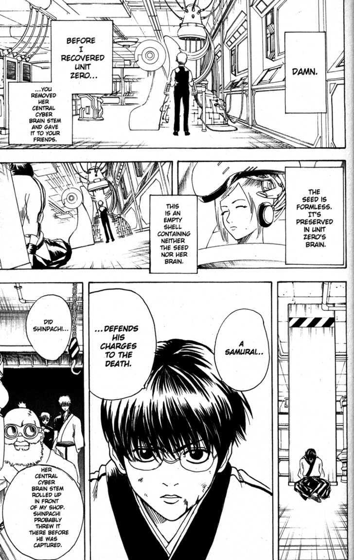 Gintama - Chapter 143 : Too Much Cute Is Creepy