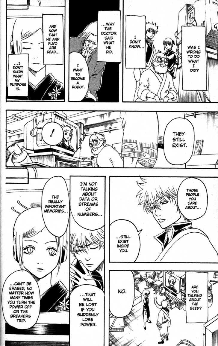 Gintama - Chapter 143 : Too Much Cute Is Creepy