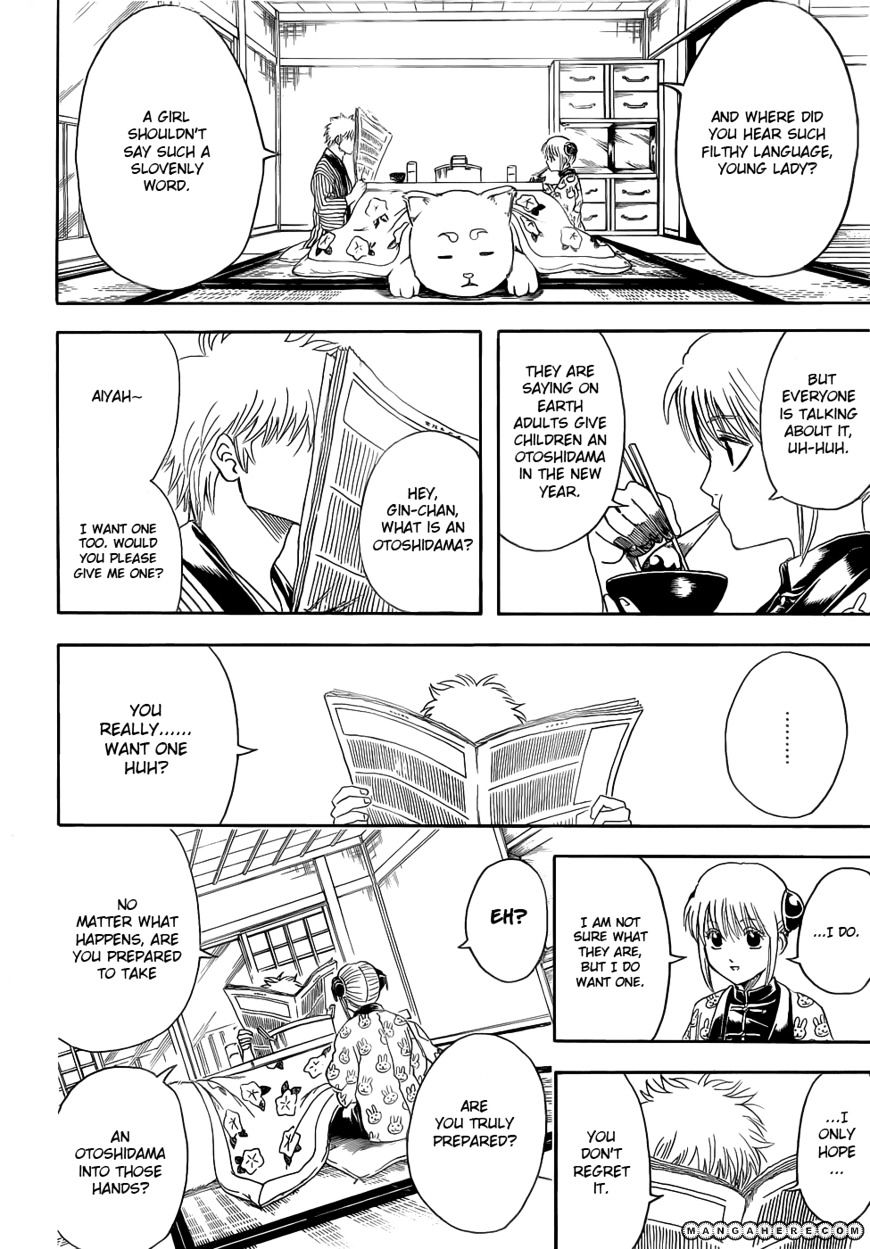 Gintama - Chapter 382 : Otoshidama S Compatibility With Dirty Jokes Is Outstanding