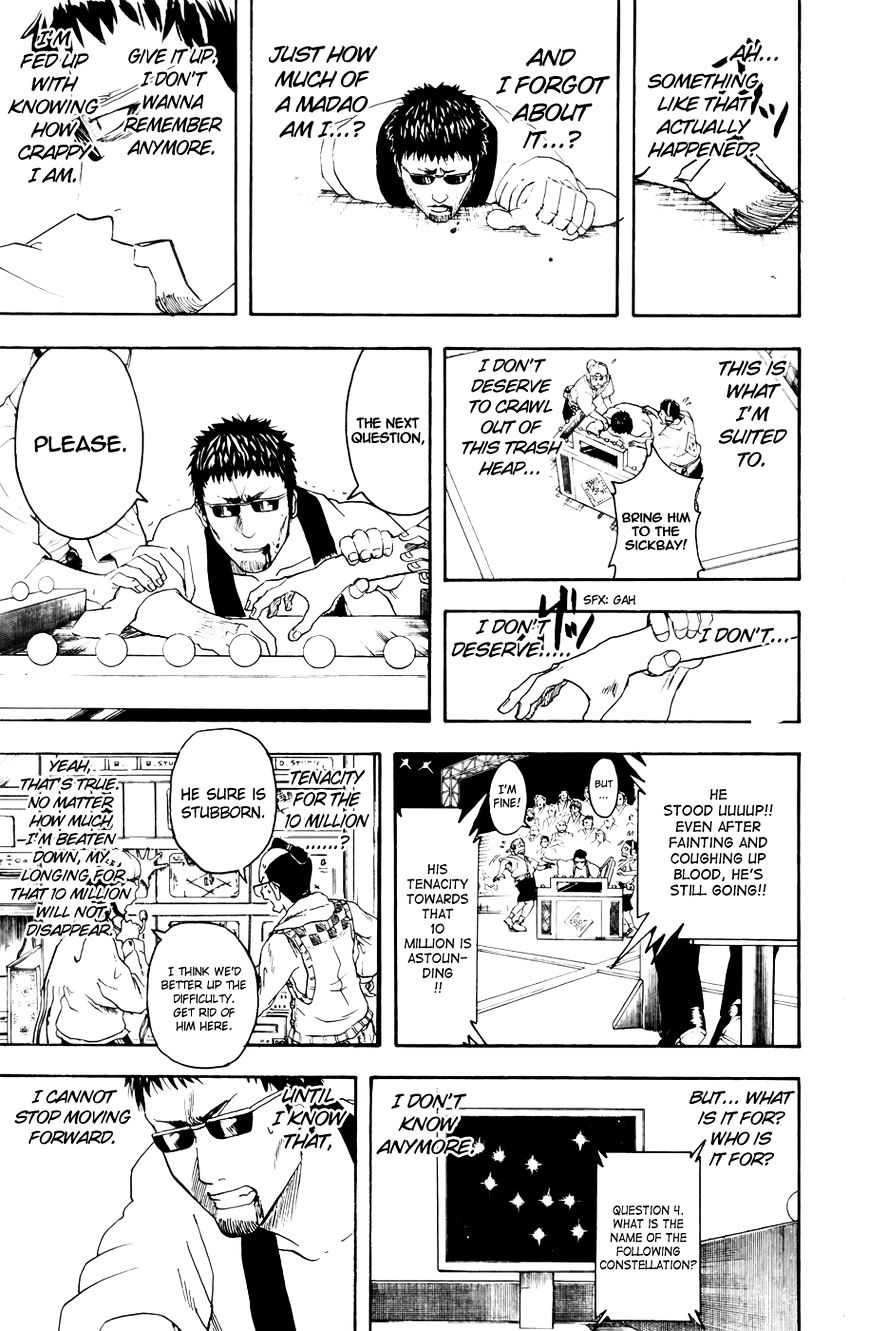 Gintama - Chapter 371 : Madaodog Millionaire