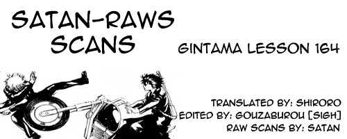 Gintama - Chapter 164 : Don T Play On The Railroad Tracks