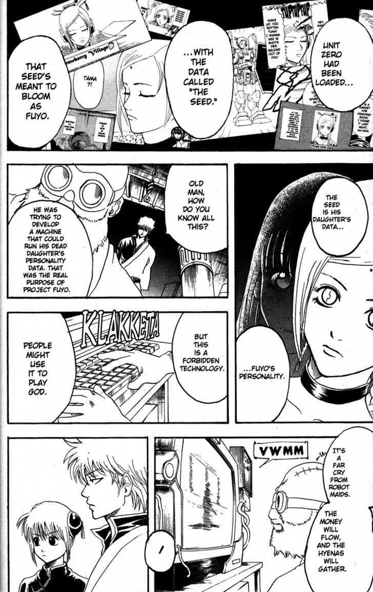 Gintama - Chapter 142 : Nothing Can Compete With A Woman S Tears