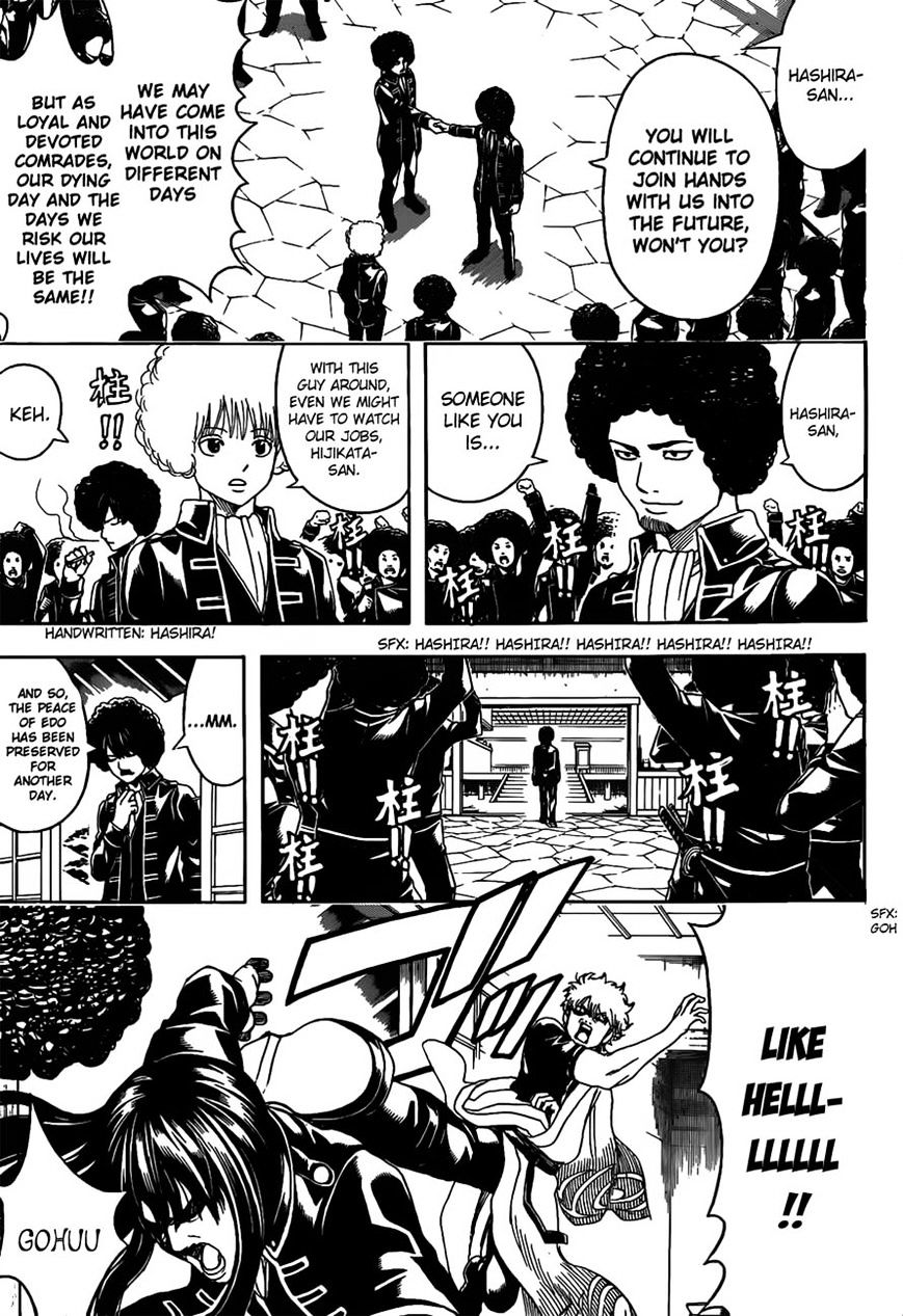 Gintama - Chapter 490 : Afros Of Justice And Betrayal