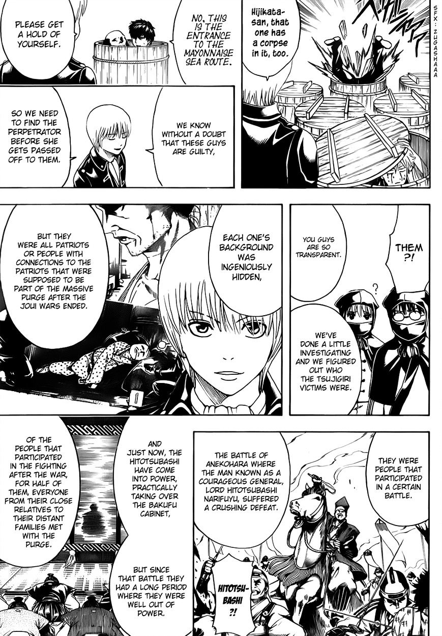 Gintama - Chapter 465 : An Oni Or A Human?