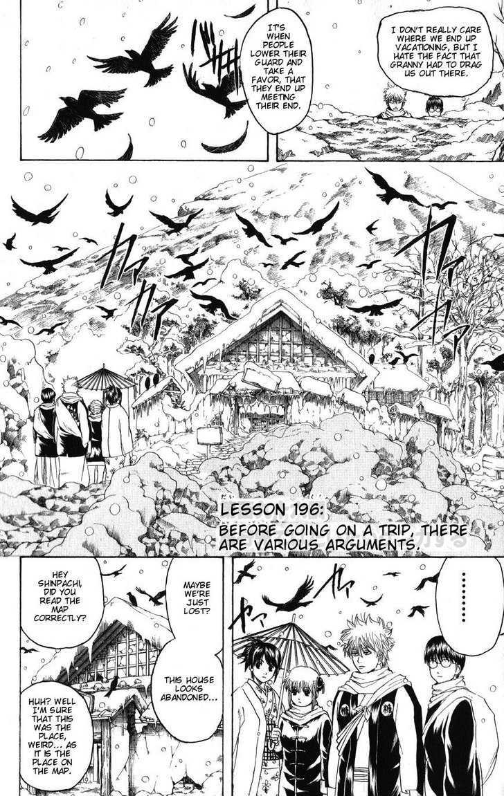 Gintama - Chapter 196 : Before Going On A Trip, There Are Various Arguments