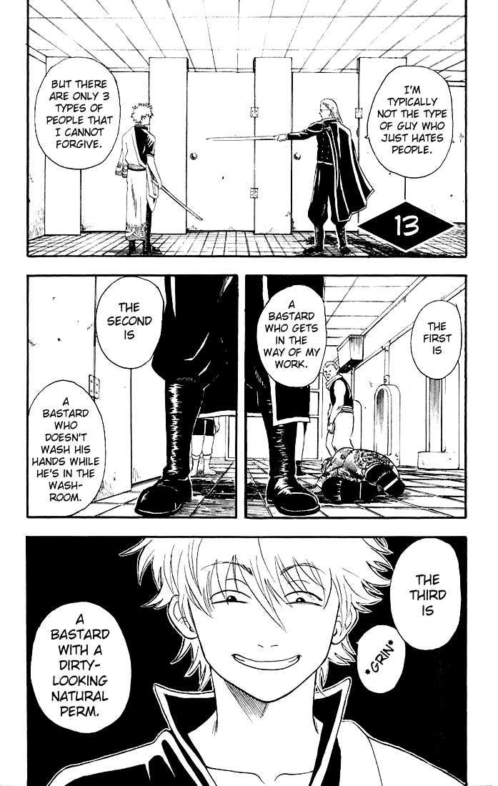 Gintama - Chapter 13 : Only Dirty Things Are Born In The Washroom!