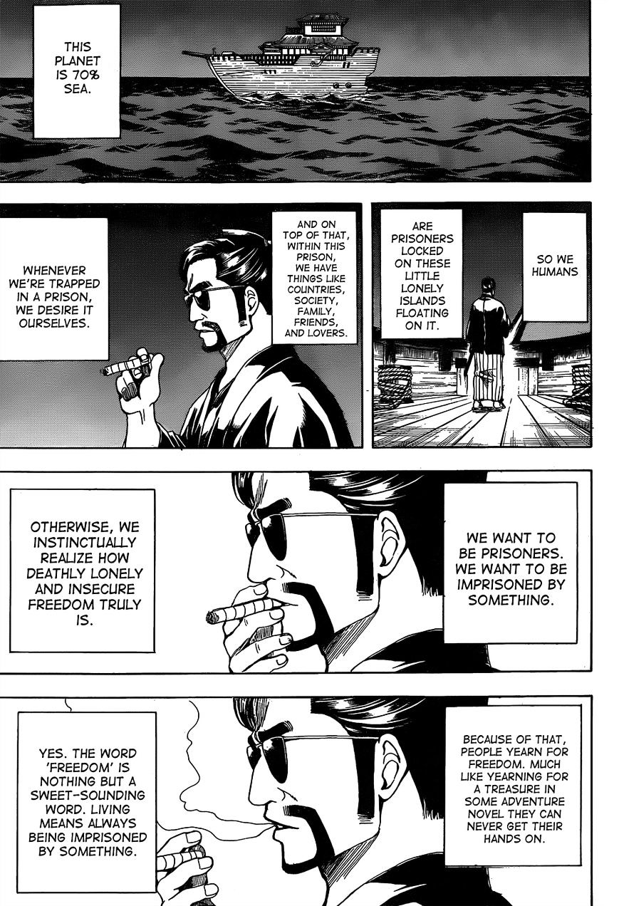 Gintama - Chapter 531 : Jailbreak