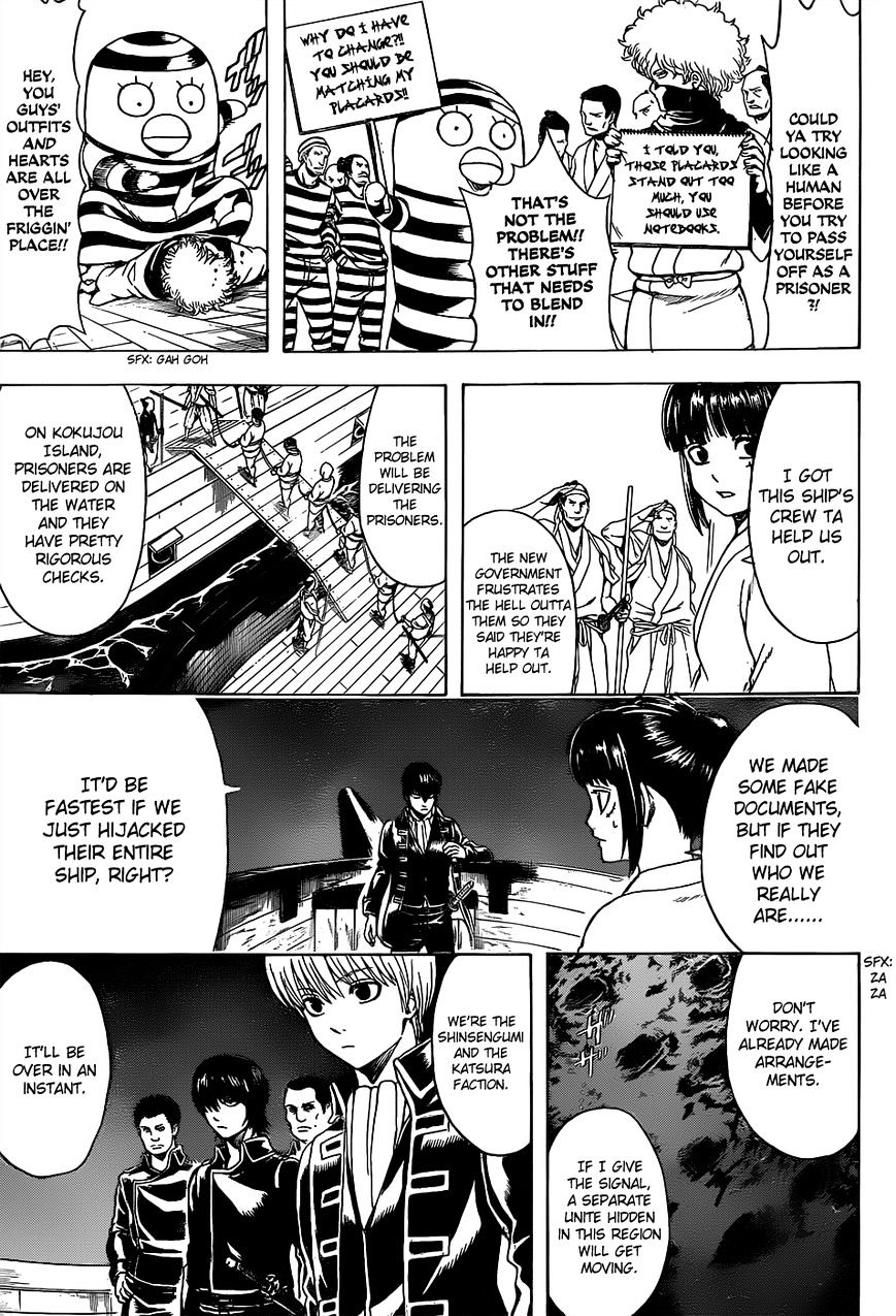 Gintama - Chapter 531 : Jailbreak