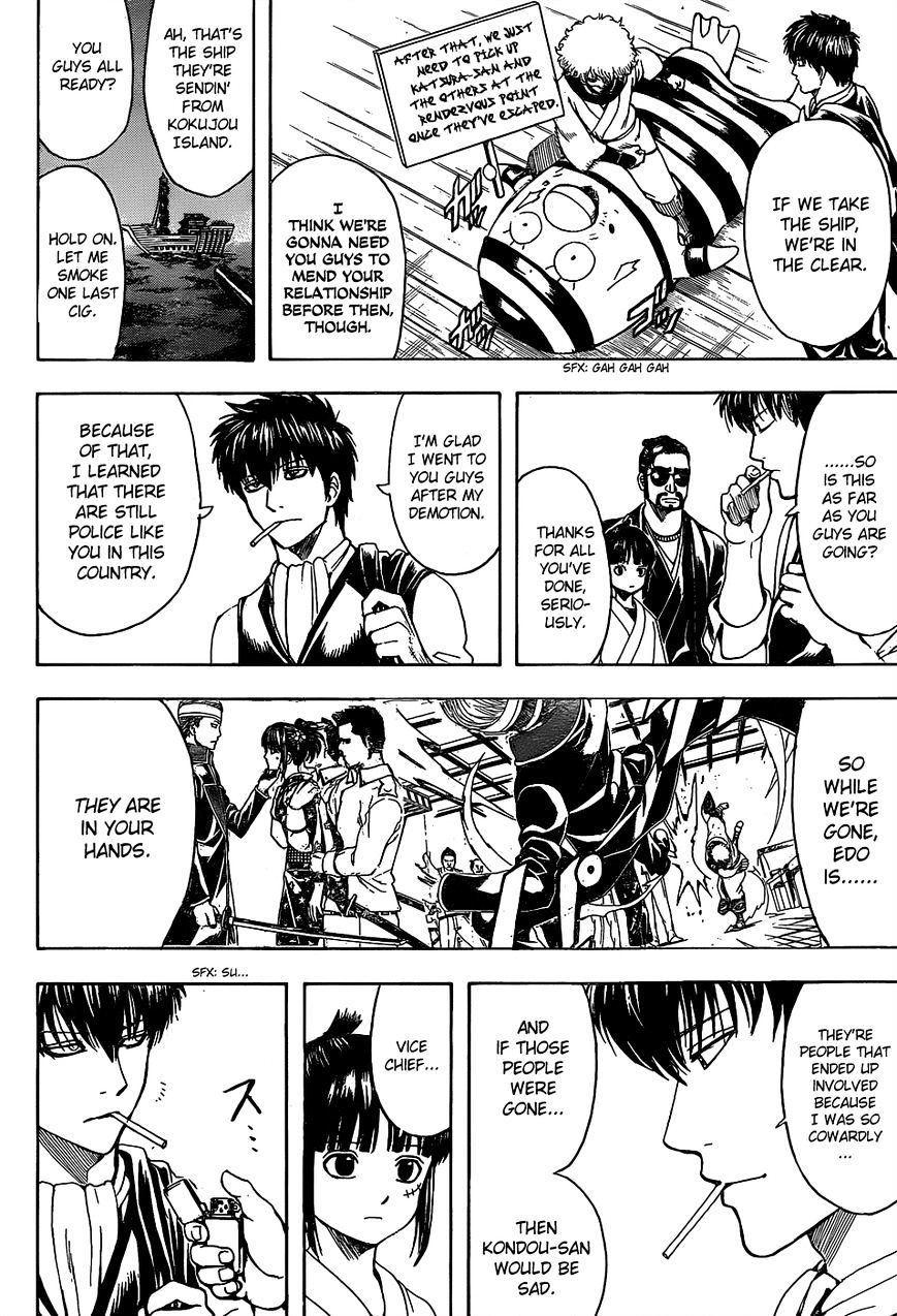 Gintama - Chapter 531 : Jailbreak