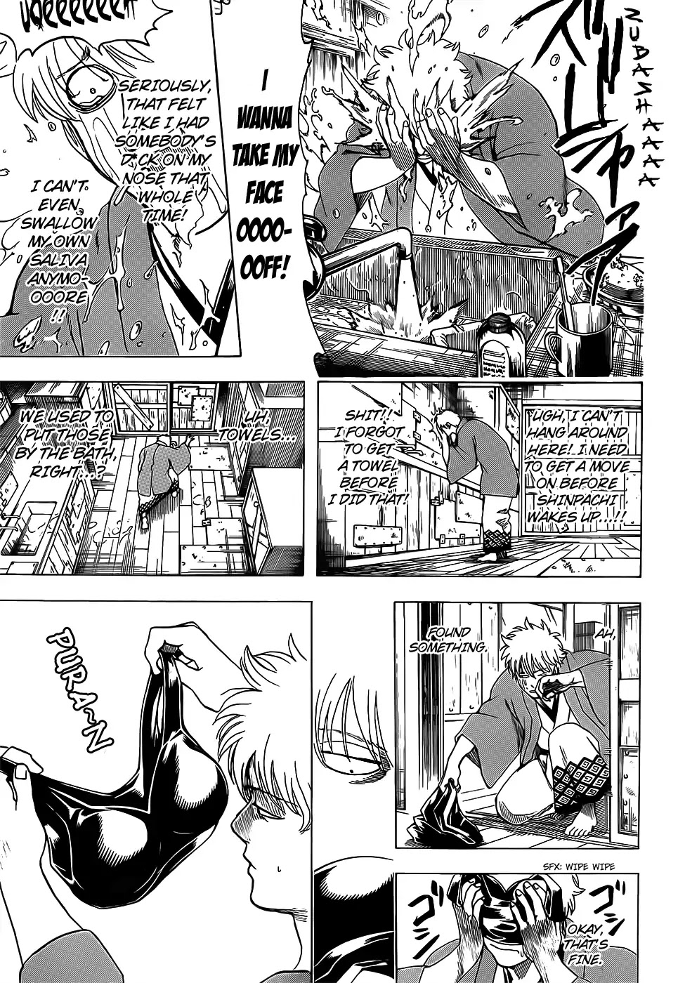 Gintama - Chapter 688: Buy Extra Mosaic Screen Tones, Too