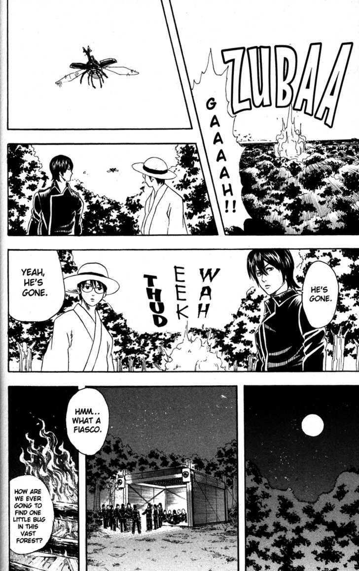 Gintama - Chapter 83 : Rhinoceros Beetles Teach Boys That Life Is Precious