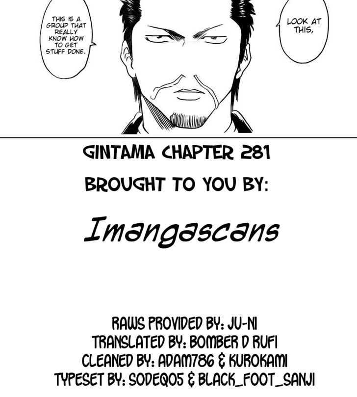 Gintama - Chapter 281 : Am I Stupid In Thinking Of  Sazae-San  When I Hear The Word  Leviathan ?