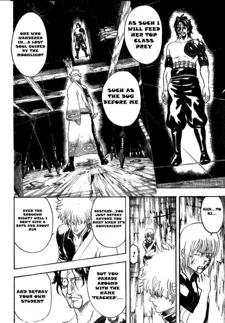 Gintama - Chapter 259 : There S Hell To Pay When A Lazy Guy Gets Angry