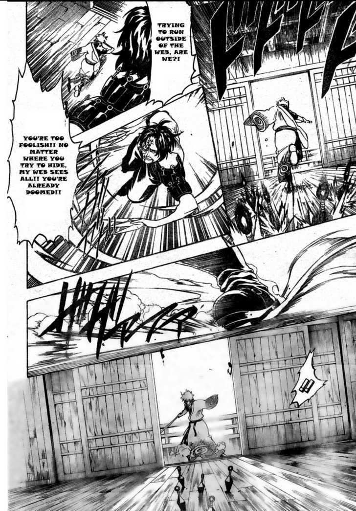 Gintama - Chapter 259 : There S Hell To Pay When A Lazy Guy Gets Angry