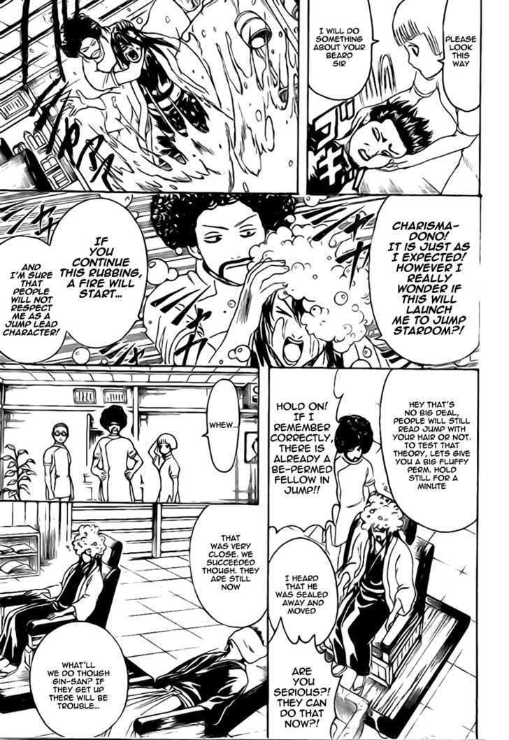 Gintama - Chapter 231 : Gossip Born In The Barber Shop Is Among The World S Most Pointless