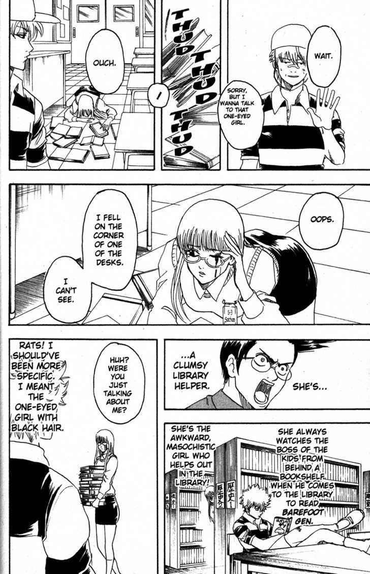 Gintama - Chapter 139 : A Blind Date Is Fun Until Just Before It Starts