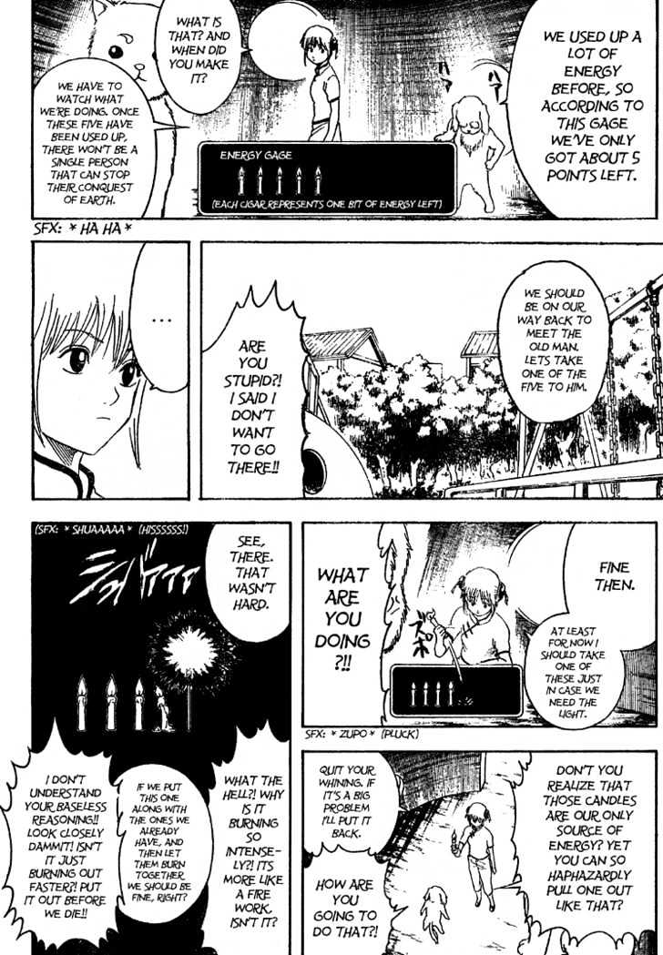 Gintama - Chapter 208 : Cat Owners And Dog Owners Never See Eye To Eye