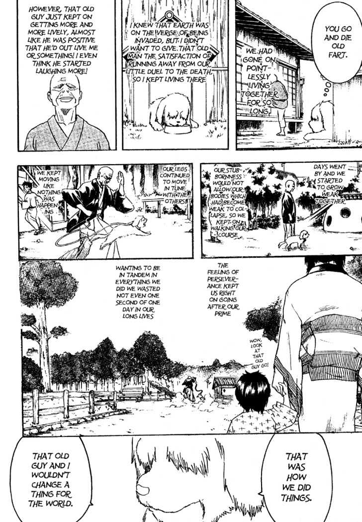 Gintama - Chapter 208 : Cat Owners And Dog Owners Never See Eye To Eye