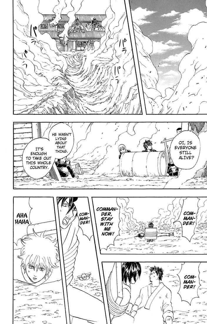 Gintama - Chapter 52 : A Park Belongs To Kids.