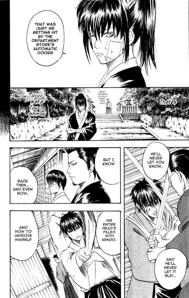 Gintama - Chapter 116 : You Shouldn T Pick Things Up Just Because You Re Feeling Upset.