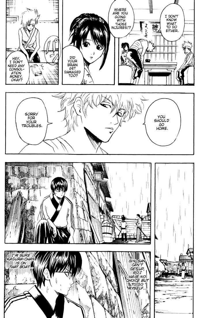 Gintama - Chapter 92 : Don T Leave Your Umbrella At Home