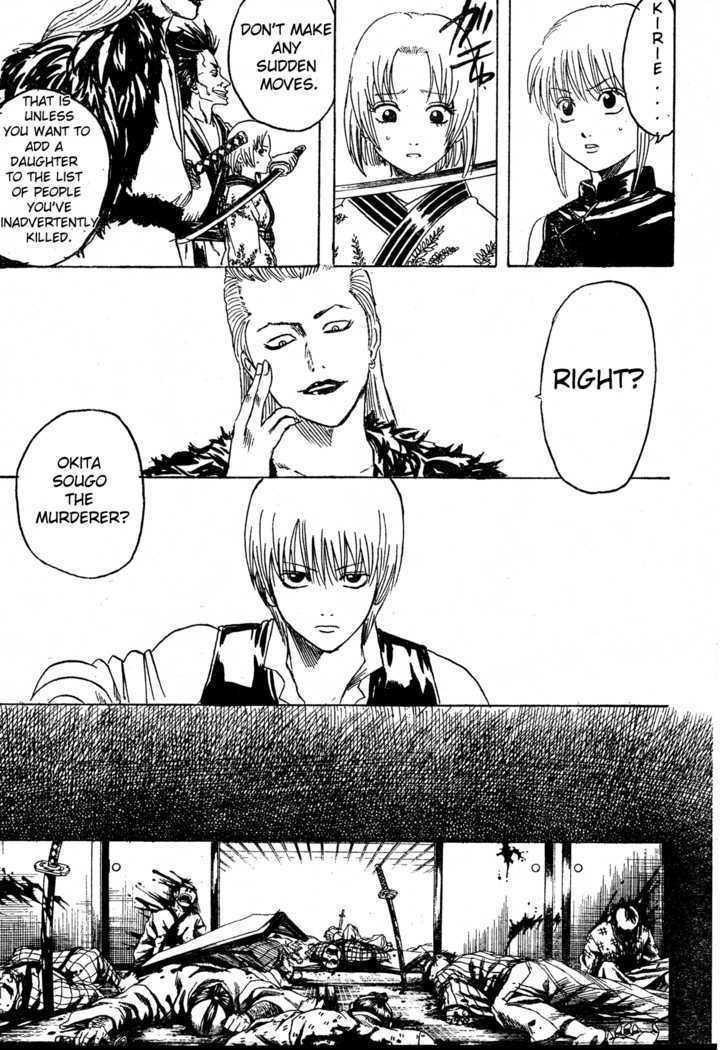 Gintama - Chapter 271 : There Are Things That No Matter How Dirty They Are, Have To Be Exposed