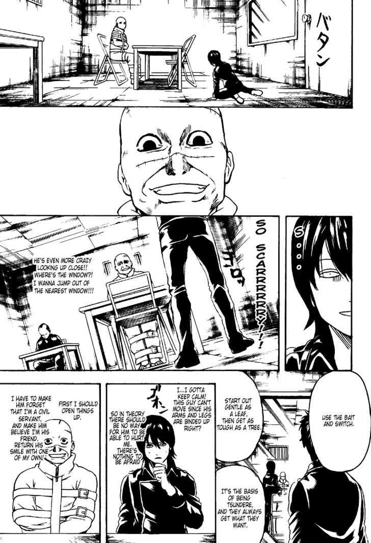 Gintama - Chapter 252 : It All Depends On How You Use The "Carrot And Stick" Method