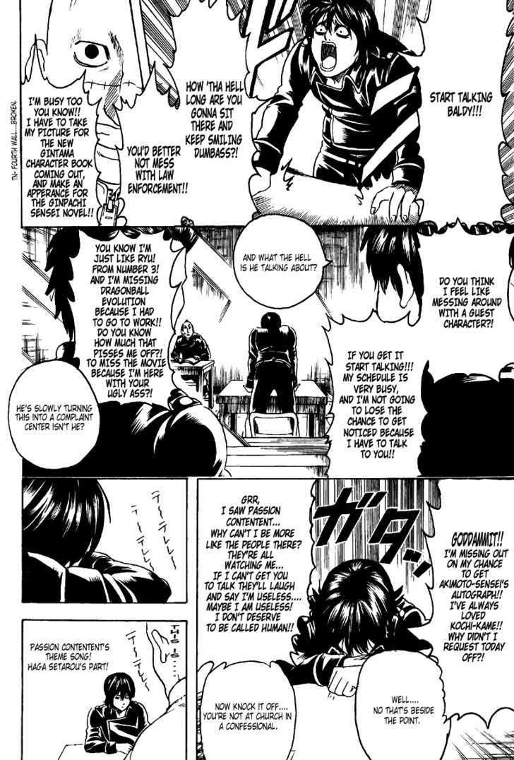 Gintama - Chapter 252 : It All Depends On How You Use The "Carrot And Stick" Method