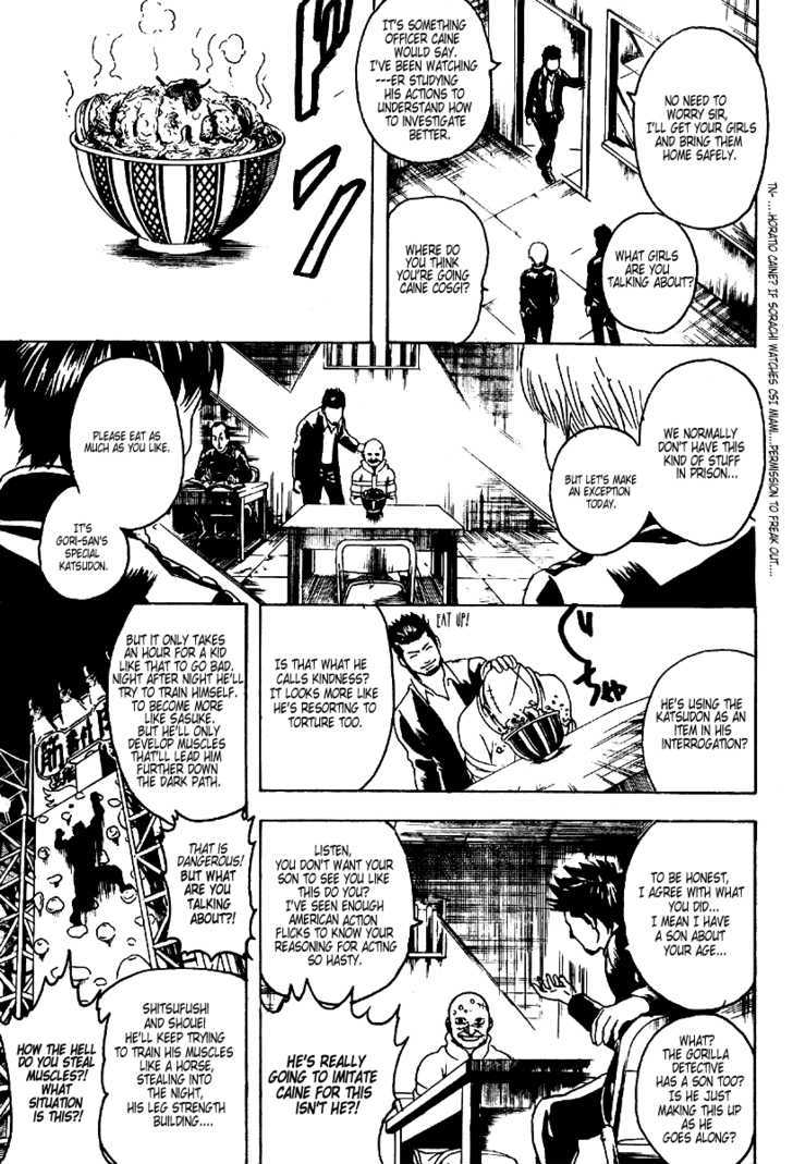 Gintama - Chapter 252 : It All Depends On How You Use The "Carrot And Stick" Method