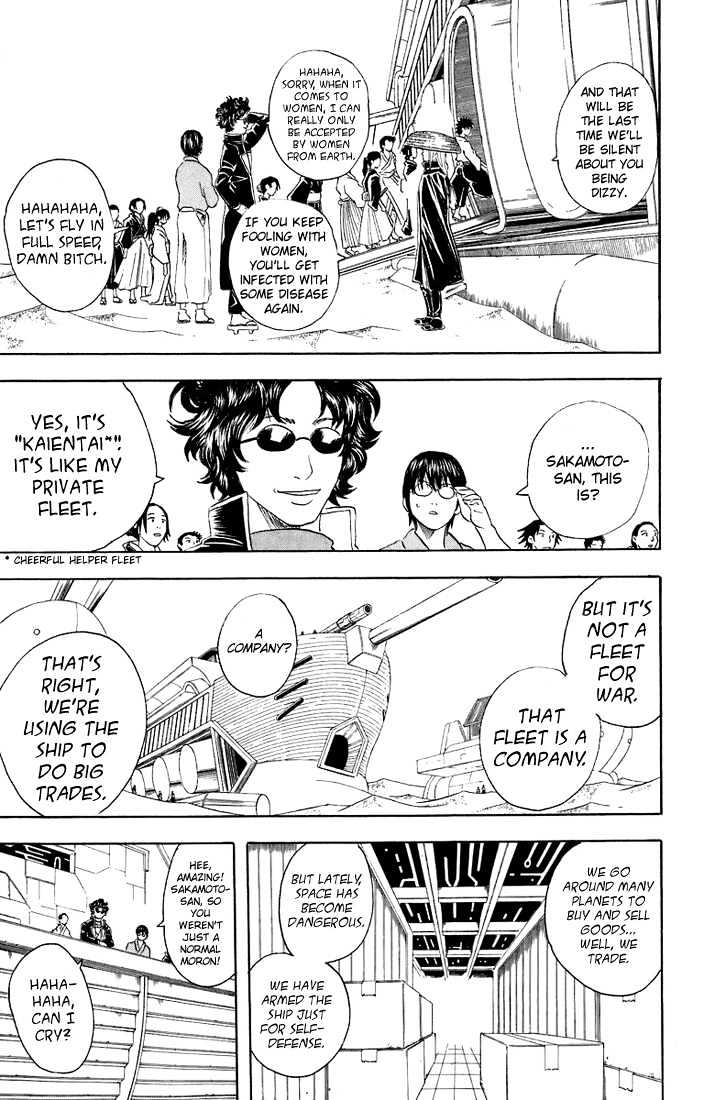 Gintama - Chapter 27 : When You Re Bothered, Smile, Just Smile.