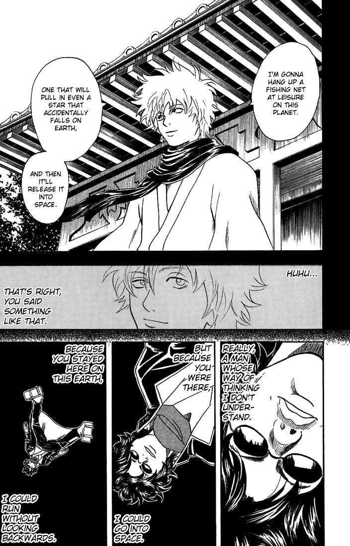 Gintama - Chapter 27 : When You Re Bothered, Smile, Just Smile.