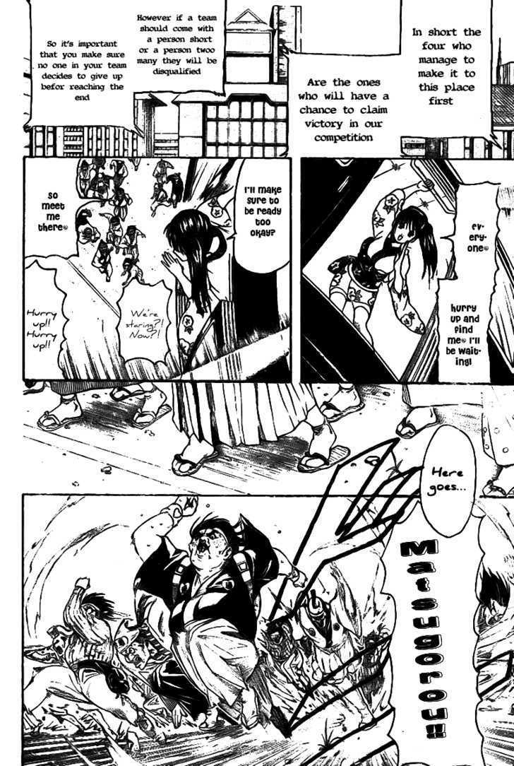 Gintama - Chapter 240 : Be Sure To Take Your Infected Friends To A Hospital