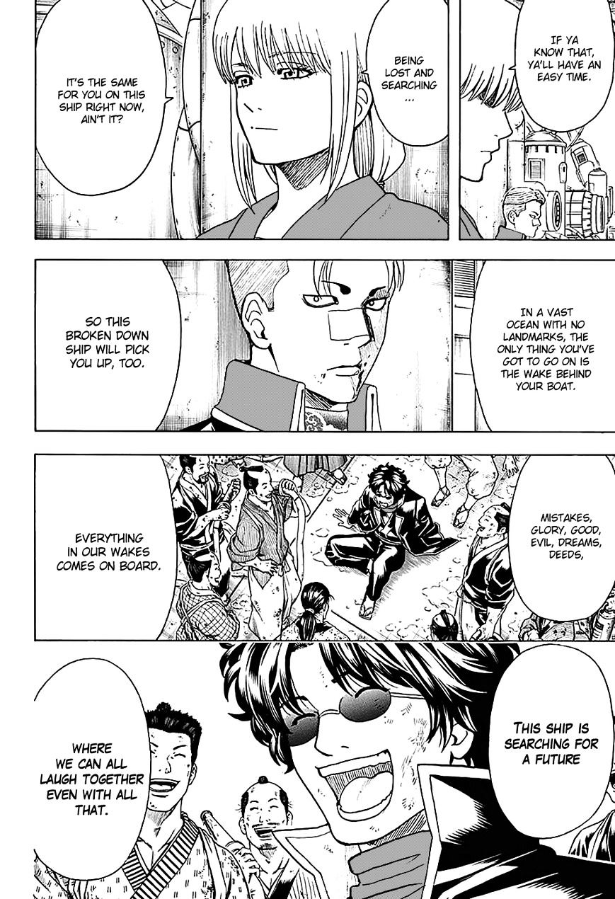 Gintama - Chapter 568 : Sky Ship