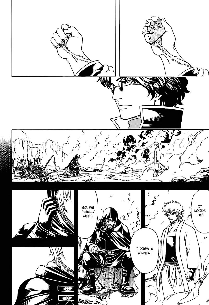 Gintama - Chapter 568 : Sky Ship