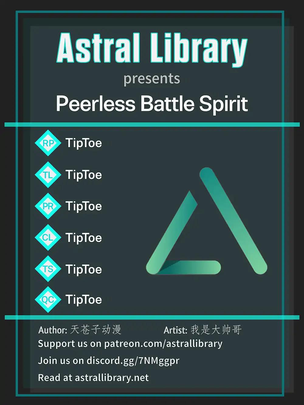 Peerless Battle Spirit (Tian Cang Zi Dongman) - Chapter 4