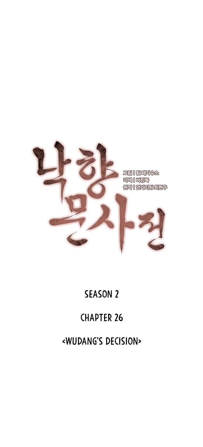 Tale Of A Scribe Who Retires To The Countryside - Chapter 89: Season 2: Ch 26