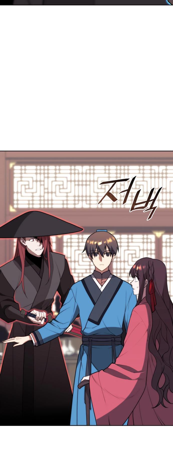 Tale Of A Scribe Who Retires To The Countryside - Chapter 171