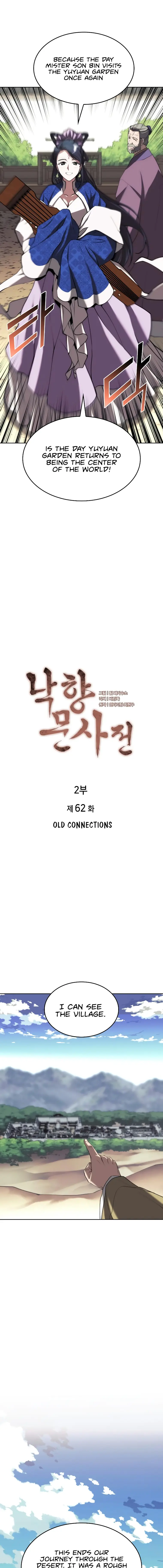 Tale Of A Scribe Who Retires To The Countryside - Chapter 125