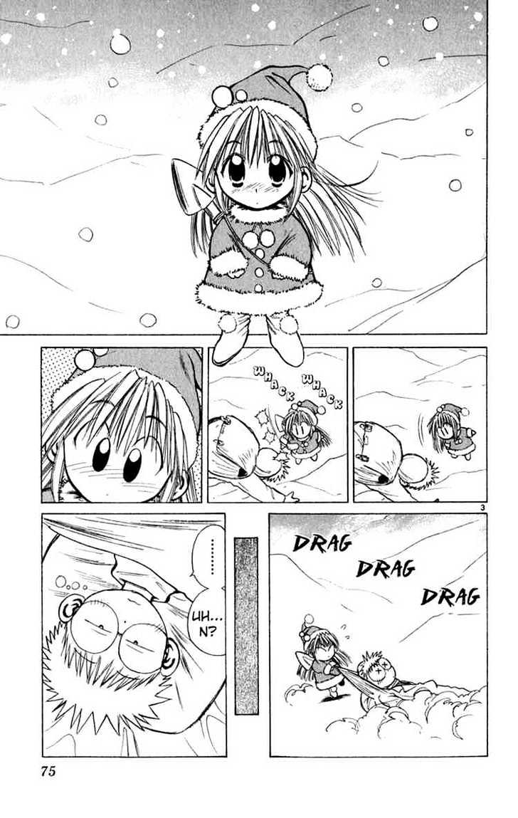 Crazy Maniax - Vol.1 Chapter 3 : Fairy Snow 1