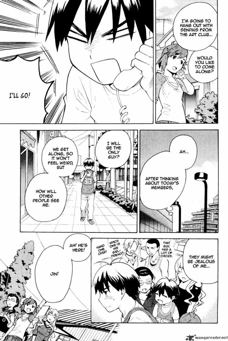 Kannagi - Chapter 33 : Playing With O-Kun