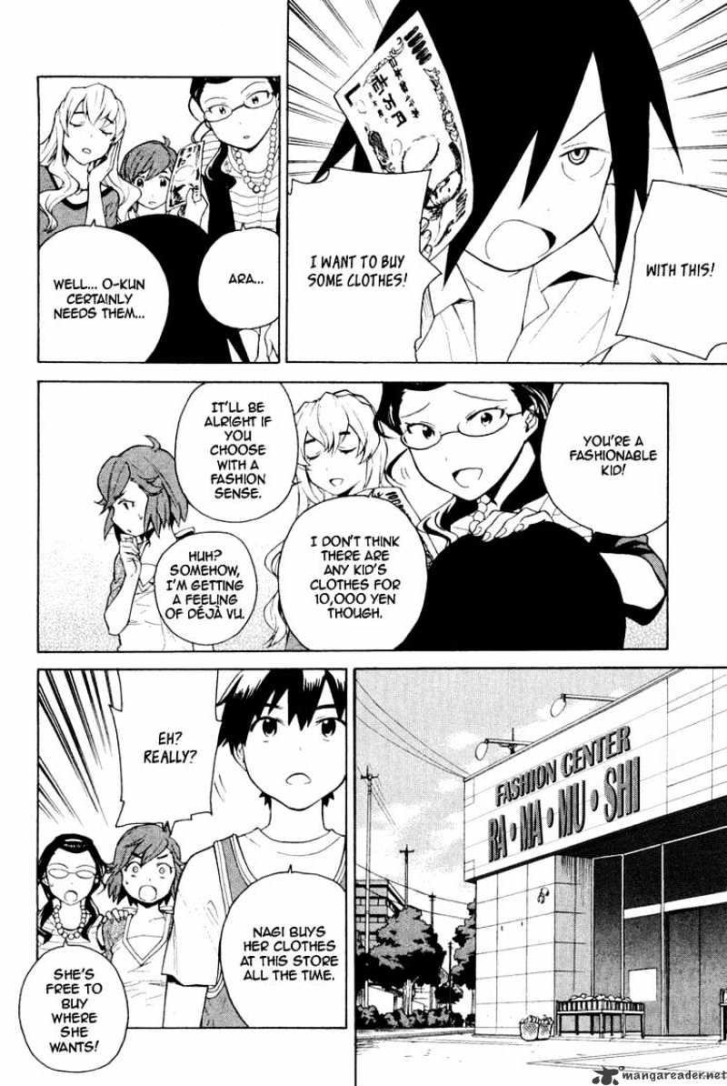 Kannagi - Chapter 33 : Playing With O-Kun