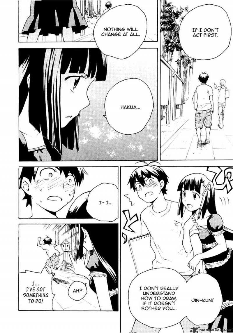 Kannagi - Chapter 22 : Streets In Shiomi