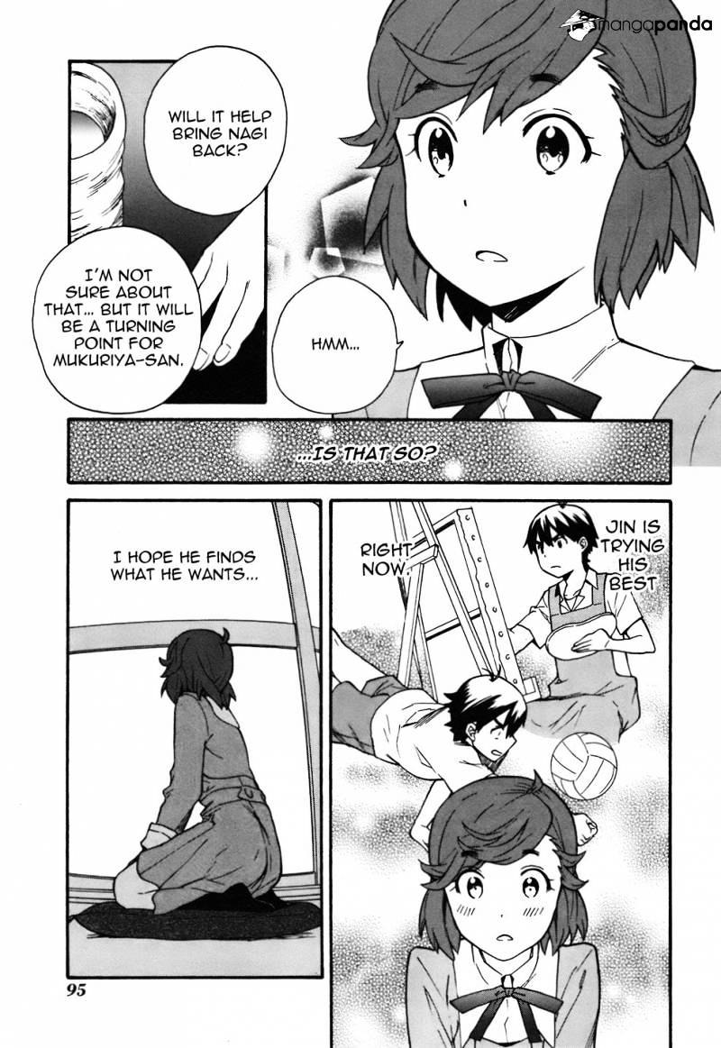 Kannagi - Chapter 45 : Jin's Reflections