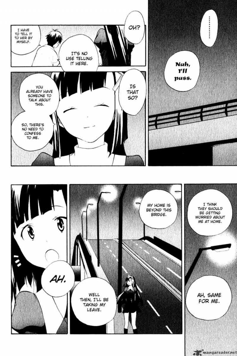 Kannagi - Chapter 6 : Sister