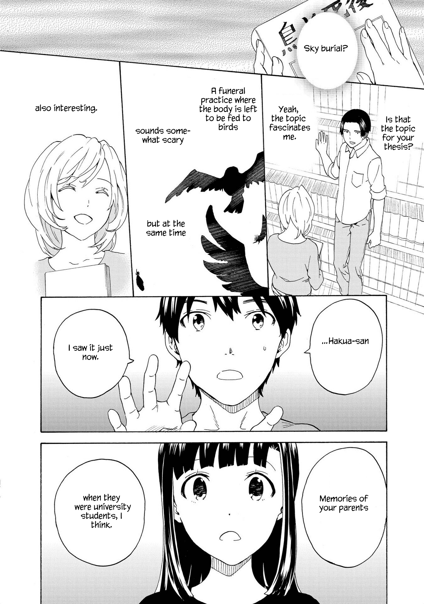 Kannagi - Chapter 76: Banquet Of Blooming Flowers